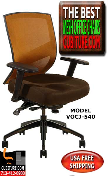 Leather or Mesh Office Chairs?